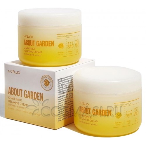Dr.Cellio About Garden Chamomile Relaxing Cream Whitening & Anti